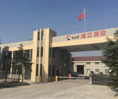 今年会·jnh(中国区)官方网站入口