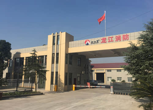 今年会·jnh(中国区)官方网站入口